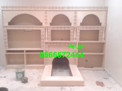 ديكورات مشبات حديثة image