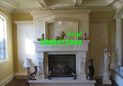 ديكورات مشبات حديثة image