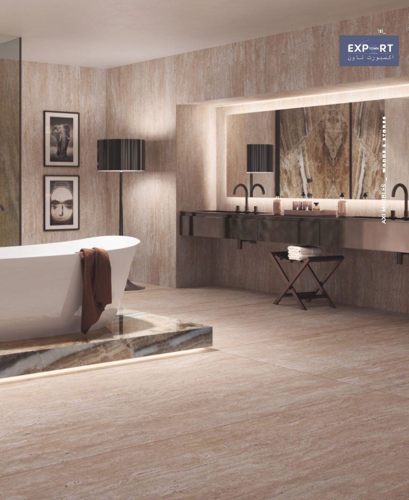 لمسات الفخامة