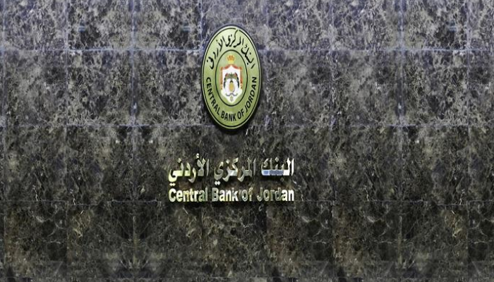 بالتعاون مع