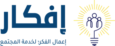 عن الملتقى image