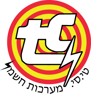 טי.סי. מערכות חשמל בע"מ