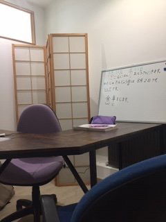 Mon bureau à Valenciennes