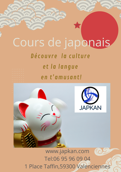 Les cours collectifs 22-23