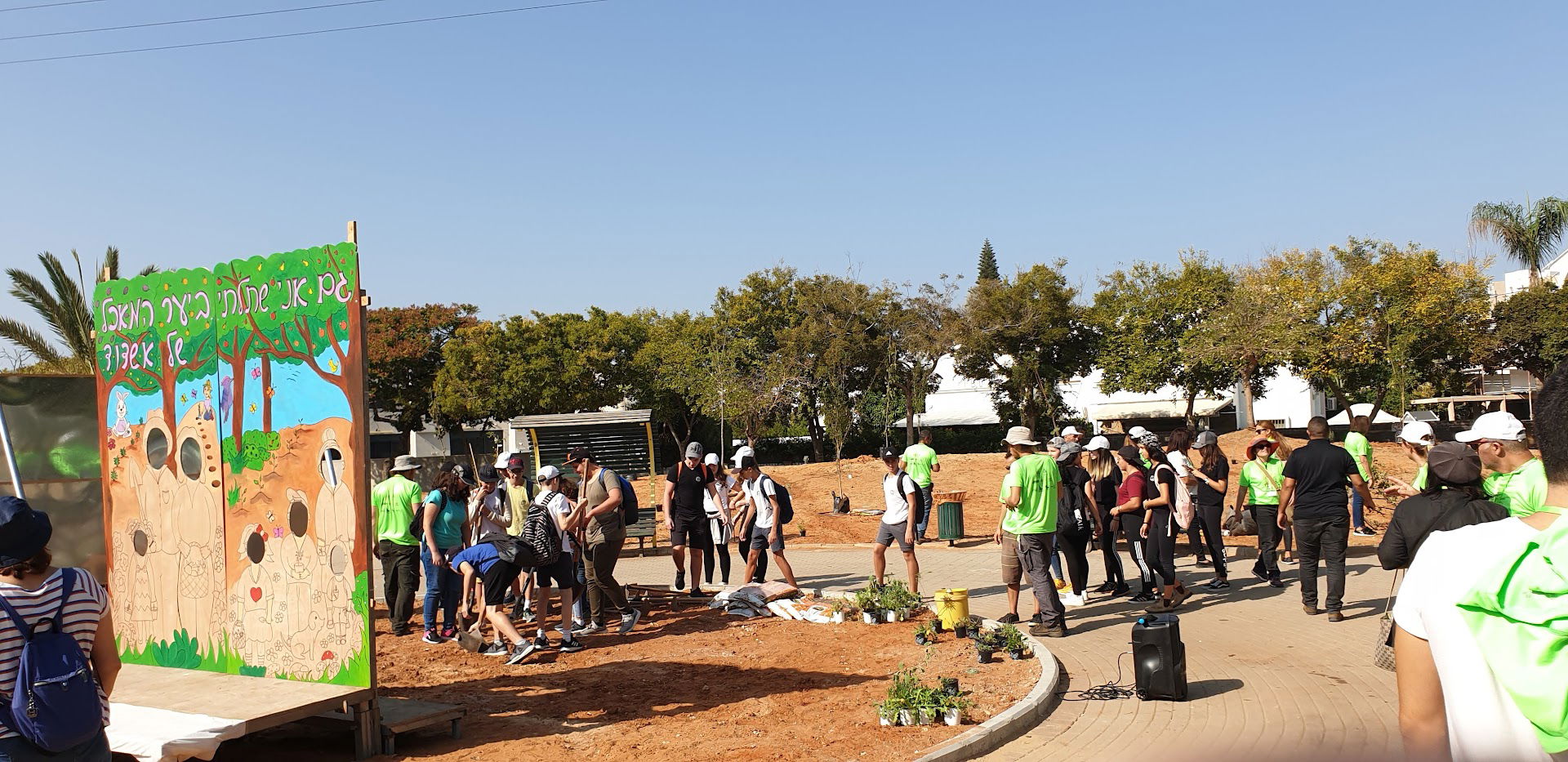 אירוע שתילת עצים ביער המאכל הראשון באשדוד