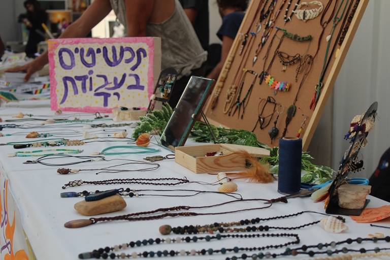 פסטיבל רוקנ'רול בחצר של מרכז הצעירים של אשדוד