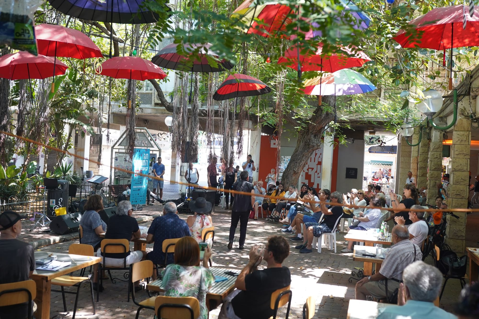 אשדוד חוגגת את יום המוזיקה הבינלאומי