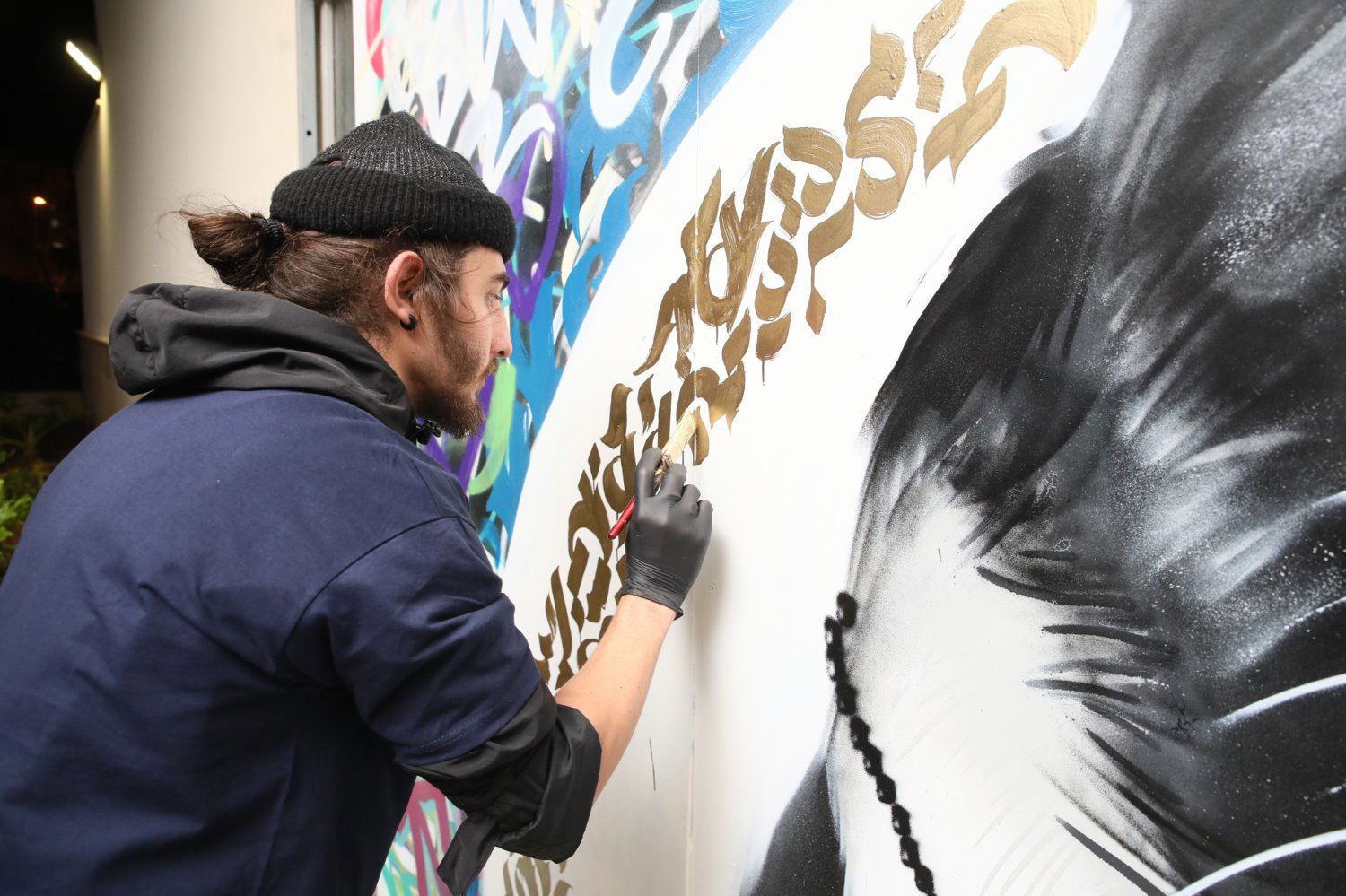 חלק מהמשחק, תערוכת אמנות רחוב