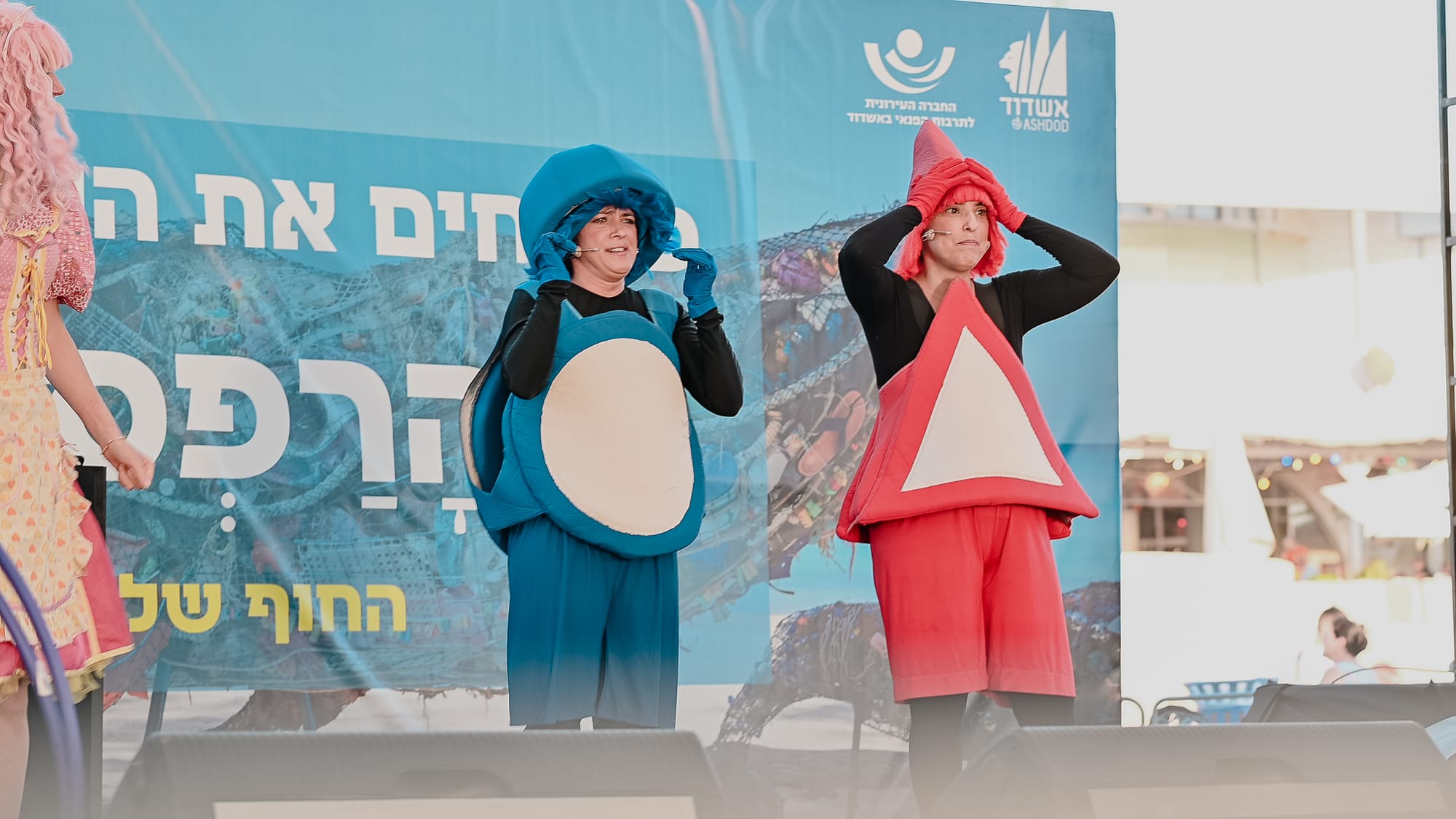 תחרות בניית רפסודות מחומרים בשימוש חוזר