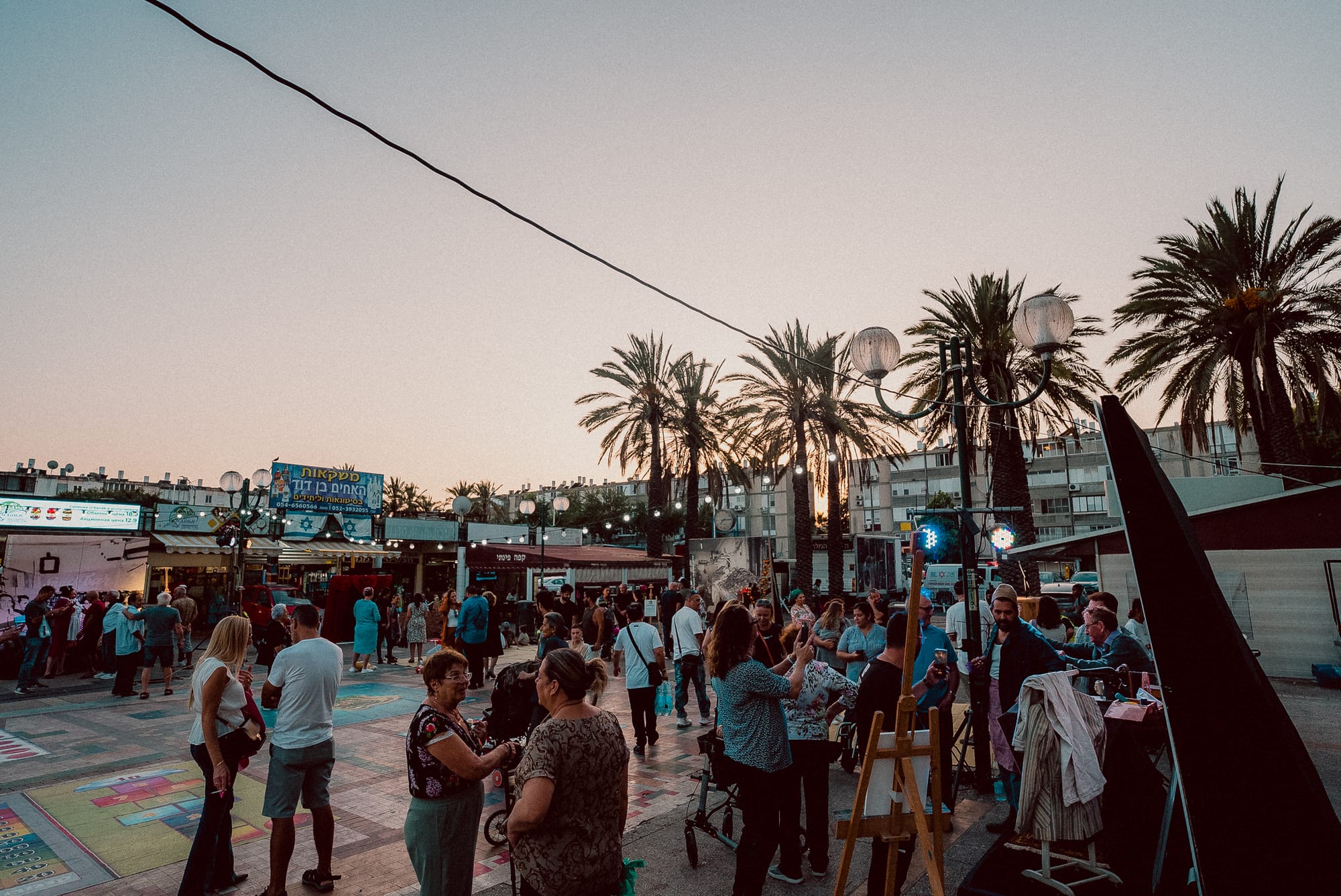 אירוע מחווה לרובע ב' המיתולוגי באשדוד