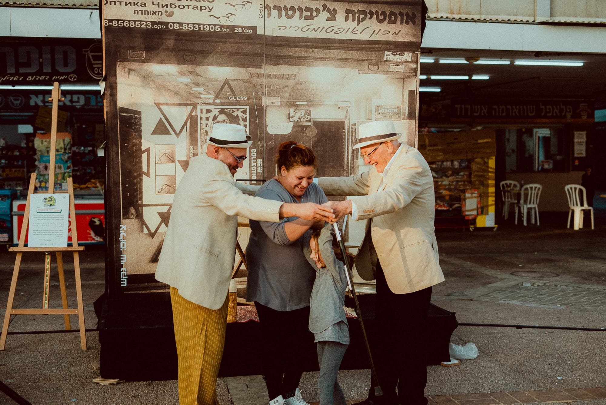 אירוע מחווה לרובע ב' המיתולוגי באשדוד