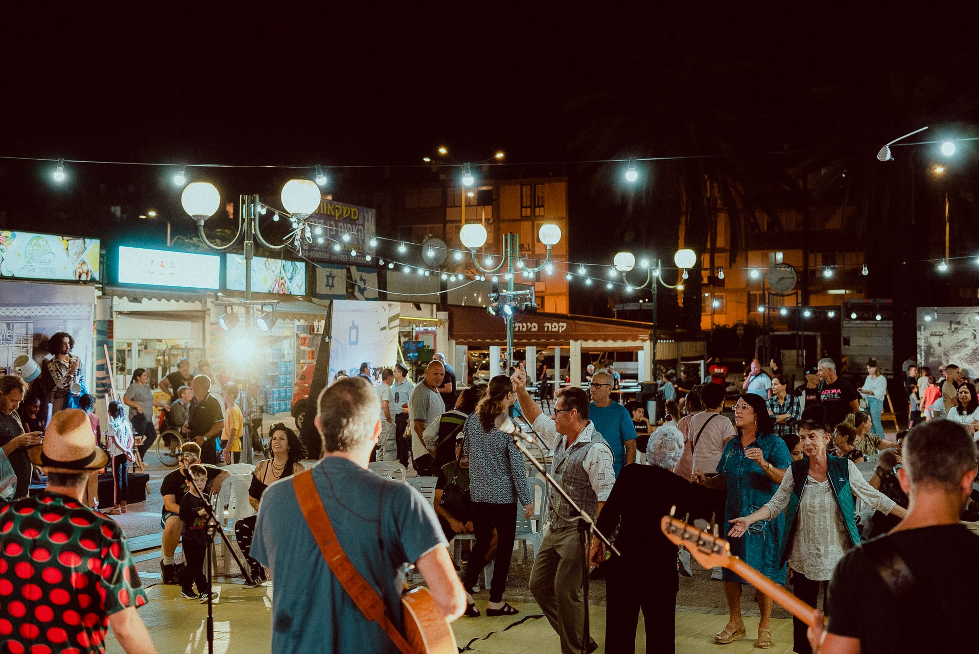 אירוע מחווה לרובע ב' המיתולוגי באשדוד