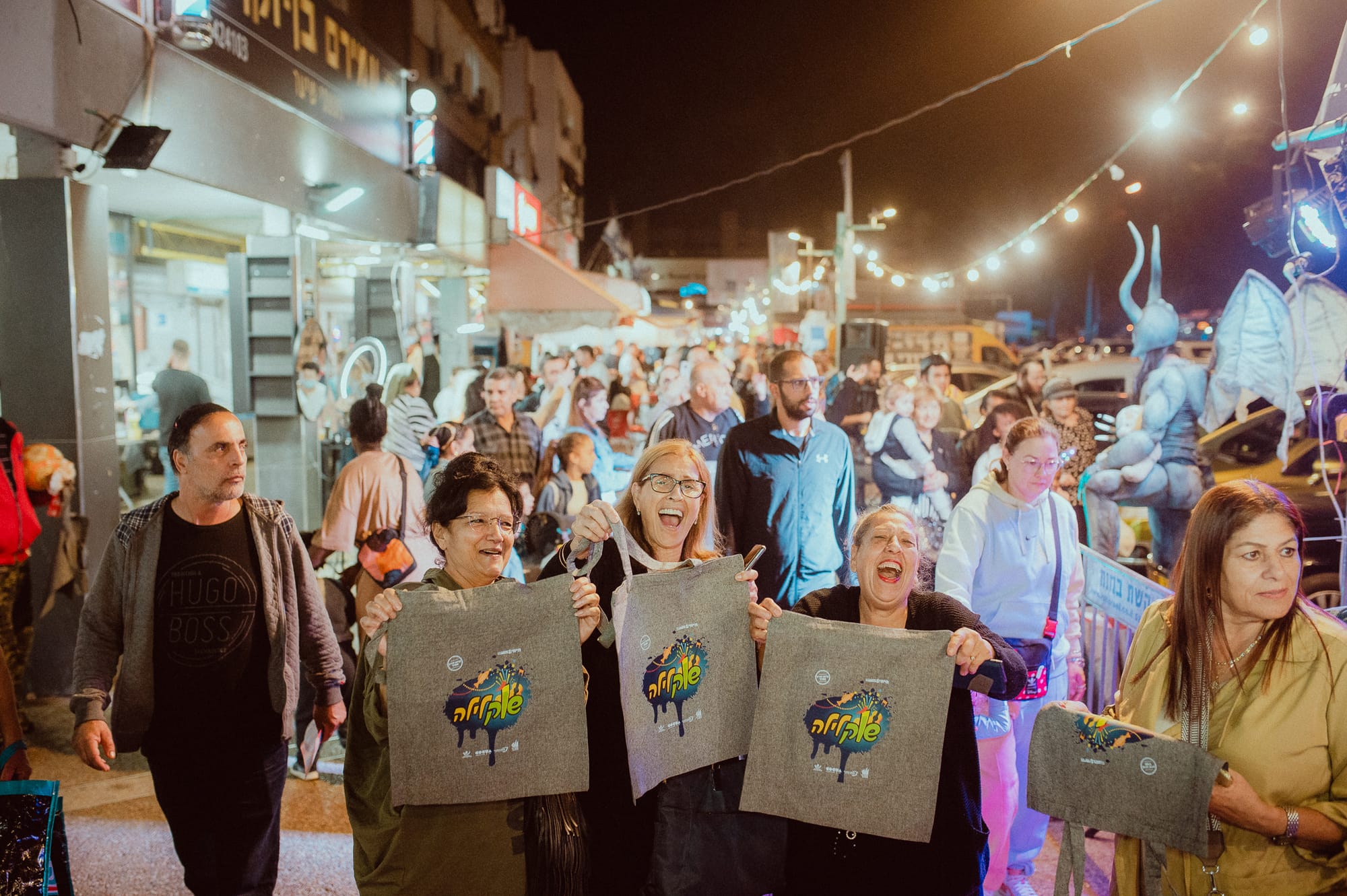 שוק ו' פעל אל תוך הלילה עם מופעי רחוב, מוזיקה, אוכל ועוד