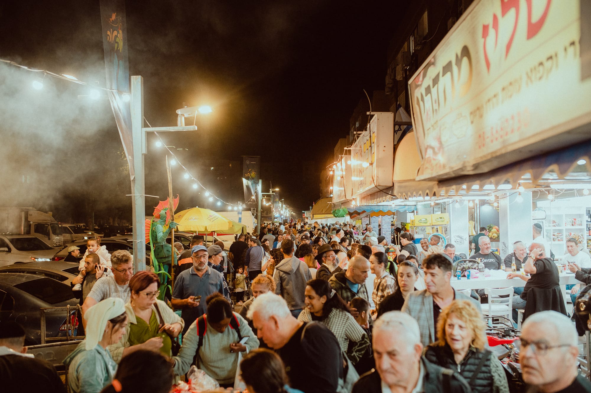 שוק ו' פעל אל תוך הלילה עם מופעי רחוב, מוזיקה, אוכל ועוד