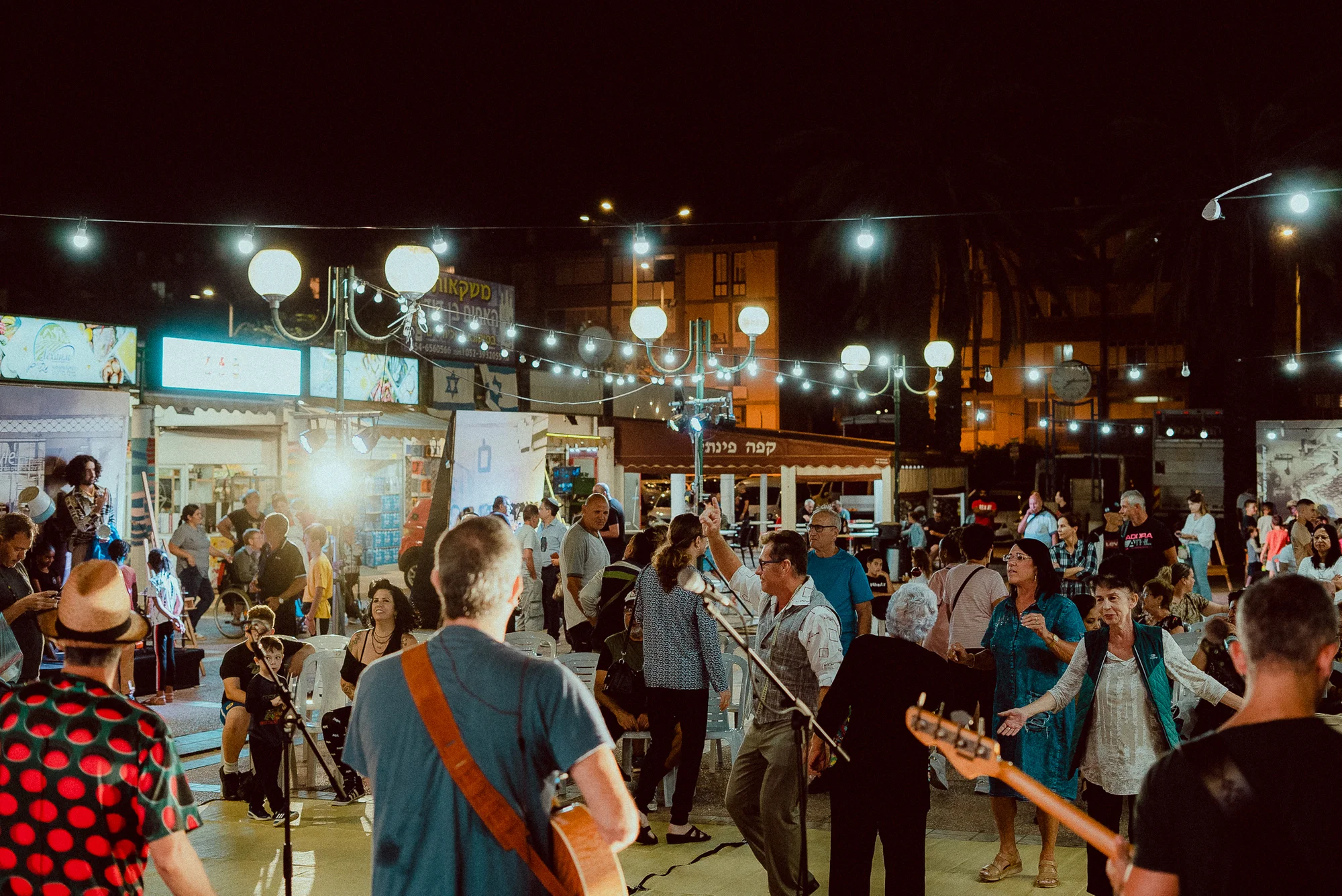 אירוע מחווה לרובע ב' המיתולוגי באשדוד