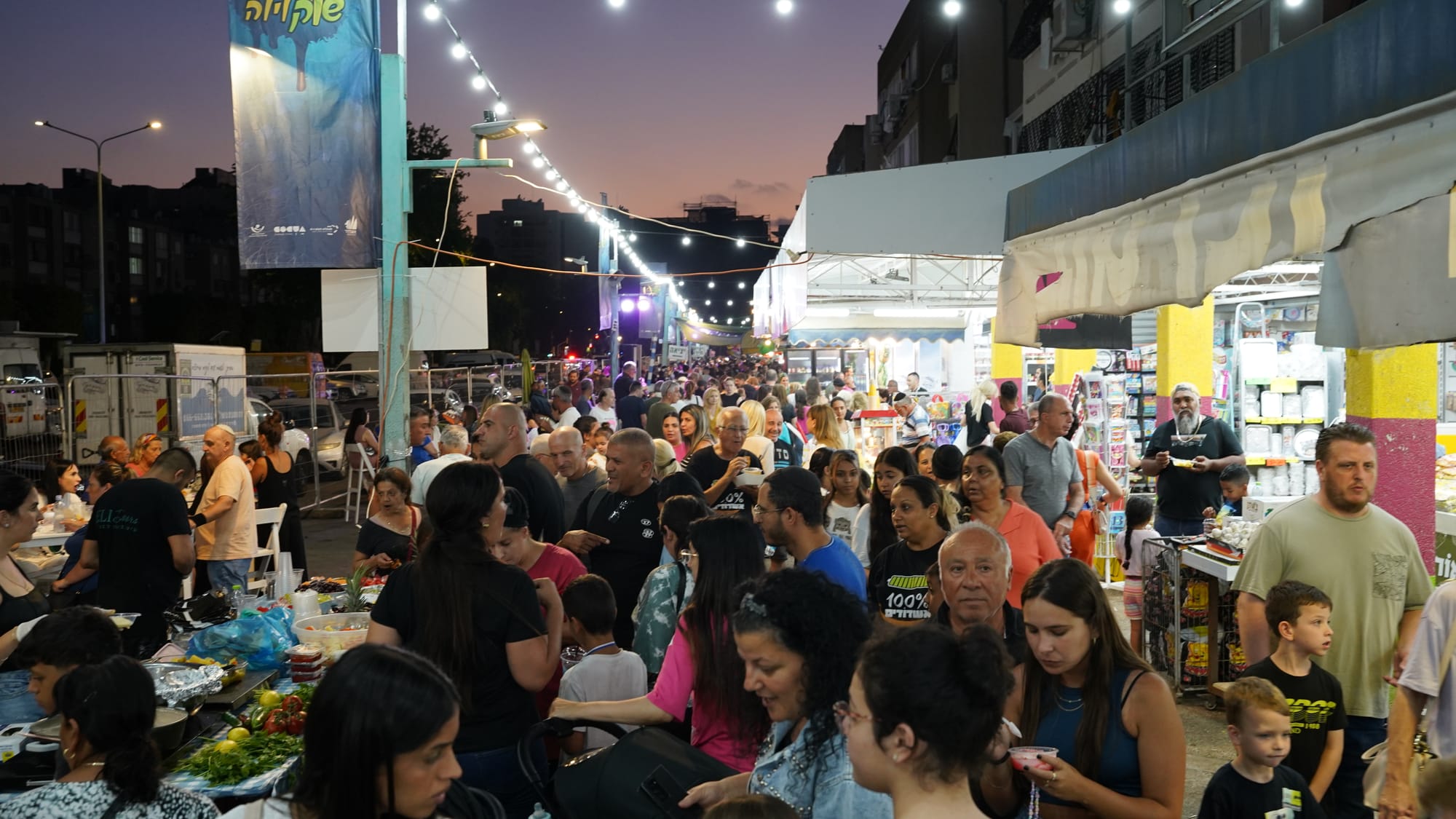 שוק ו' התעורר לחיים בהפקה אל תוך הלילה