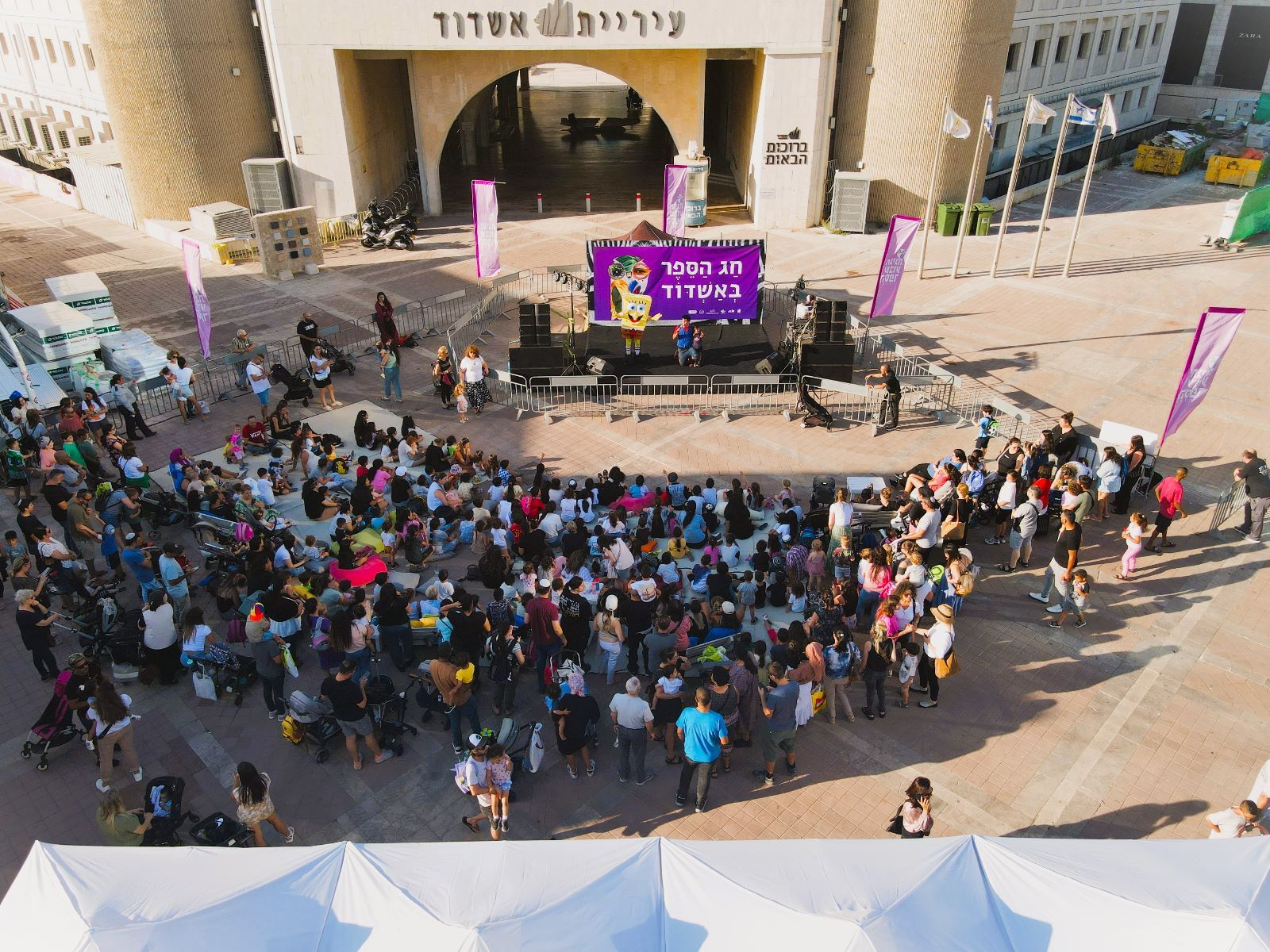 אשדוד חגגה את שבוע הספר ביריד ספרים ענק