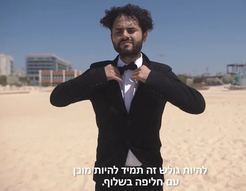 פרסומות וידאו וסרטוני תוכן