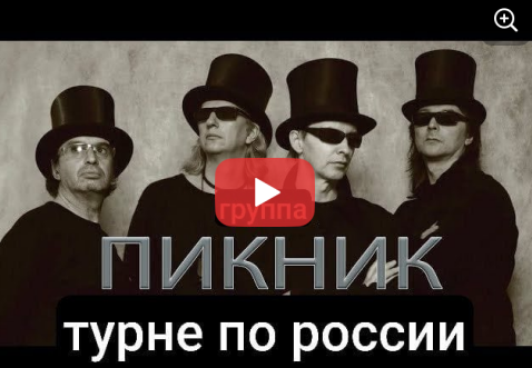 "Крокус Сити Холл". Итоги. Смыслы. Кровавый символизм. Жертвоприношение.