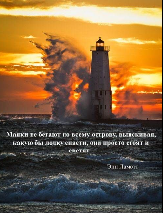 КАКОВЫ ПЕРСПЕКТИВЫ ММК?