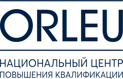 orleu-survey 1