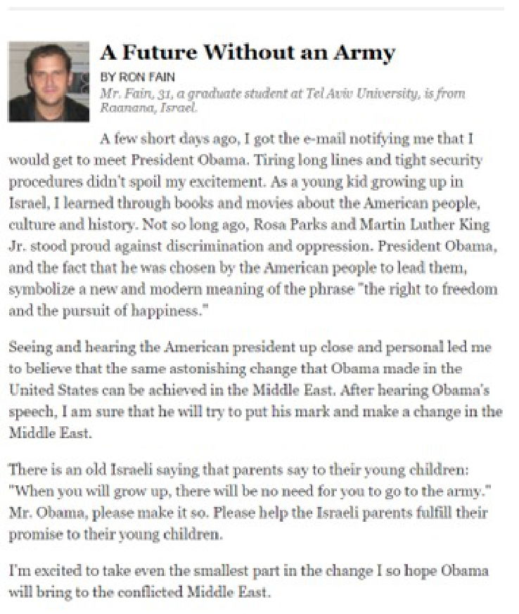 פרסום של עורך דין רון פיין, בעיתון הניו יורק טיימס