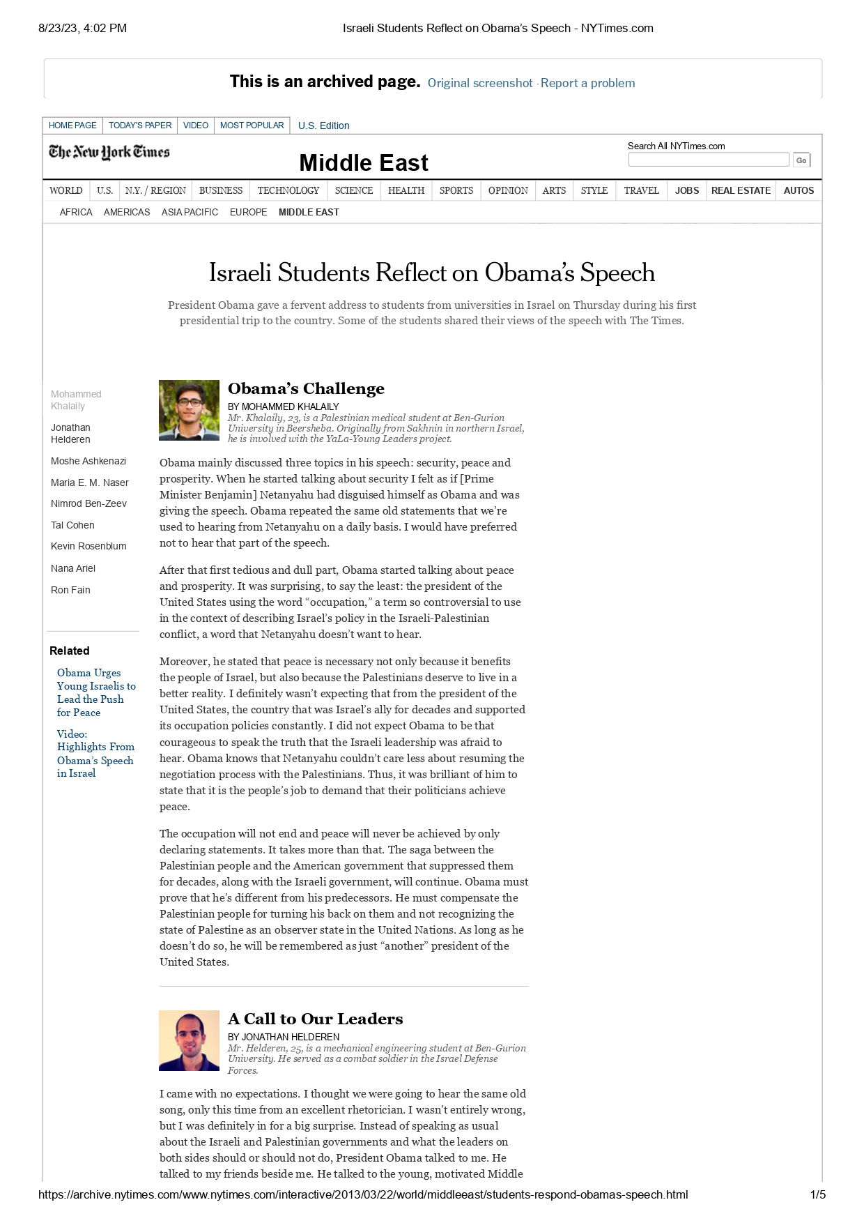 פרסום של עורך דין רון פיין, בעיתון הניו יורק טיימס