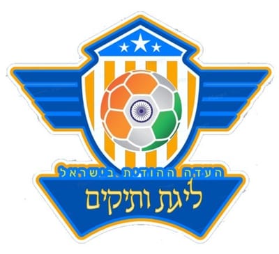 ליגת ותיקים