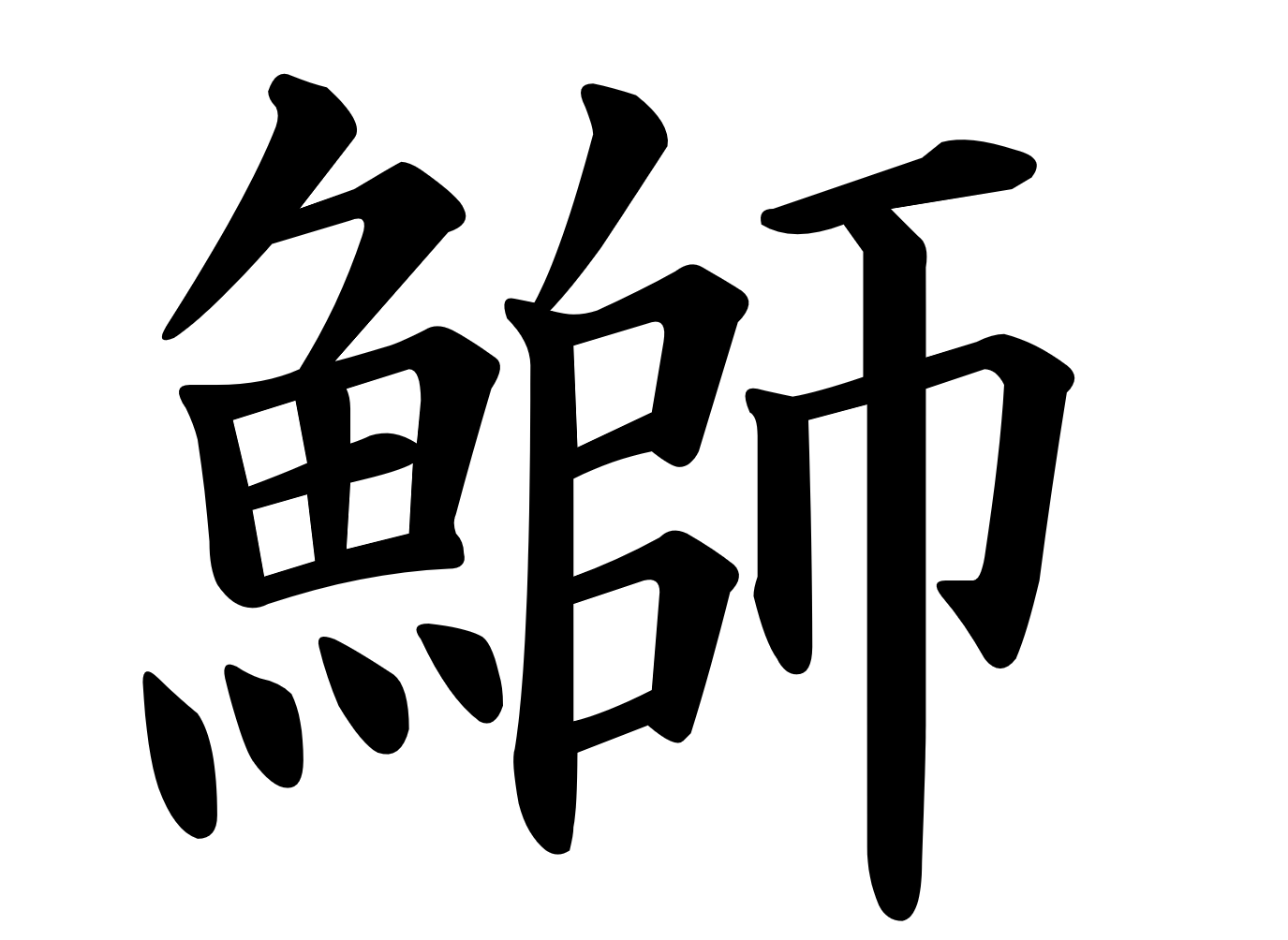 冬の味覚なぞなぞ２