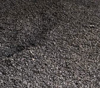 PALM KERNEL SHELL