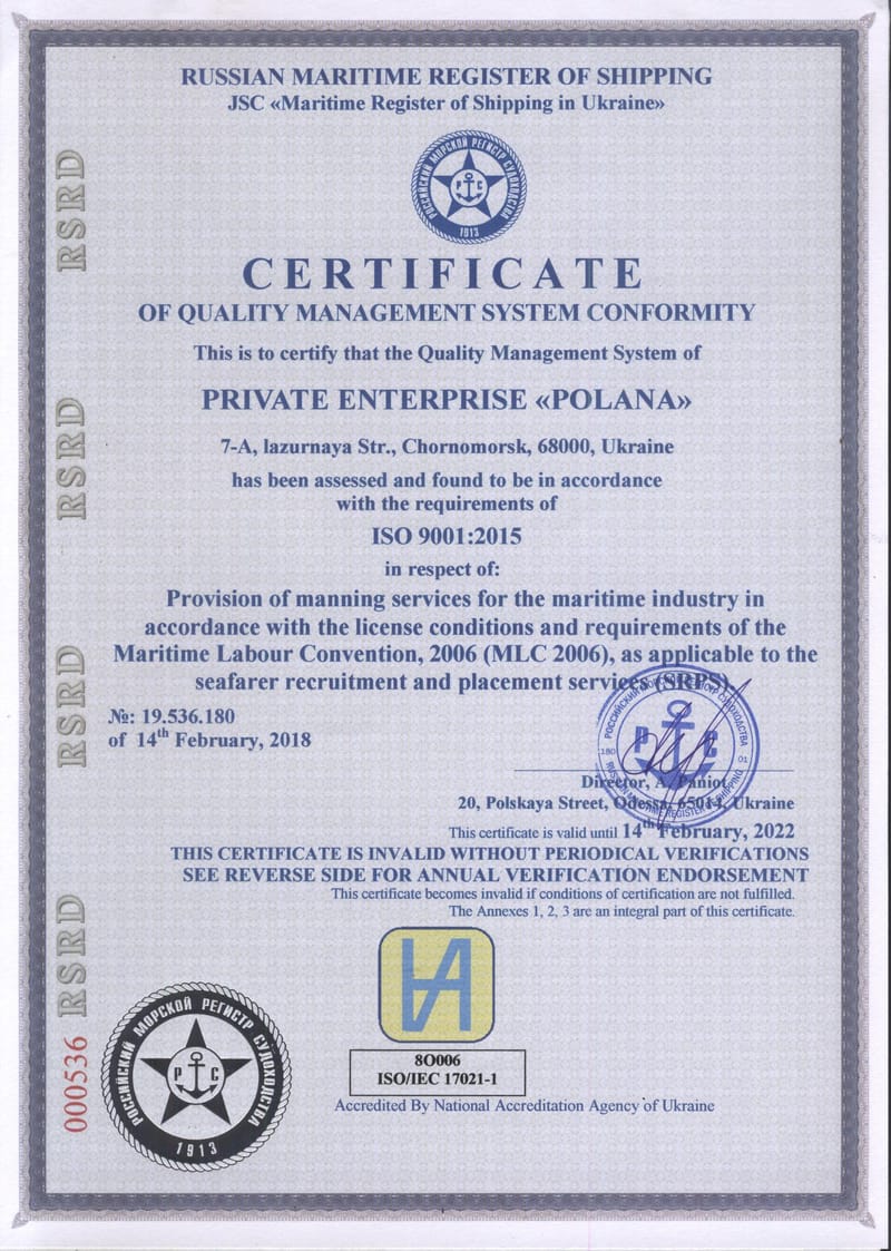 Employment of seafarers / Трудоустройство моряков