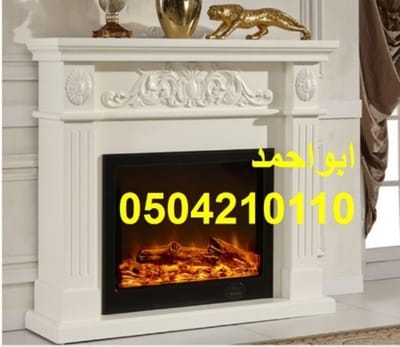 صور مدافئ
