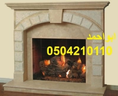 ديكورات مشبات الامجاد .صور مشبات image