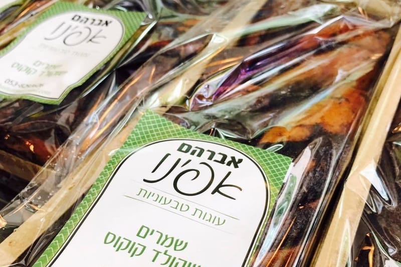 קראנץ שמרים שוקולד קוקוס