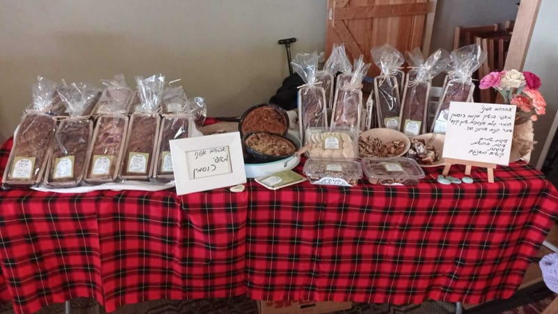 שוק סילו הוד השרון