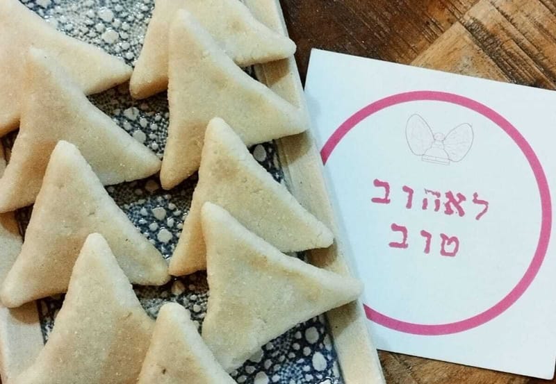 מרציפן מקורי טבעי