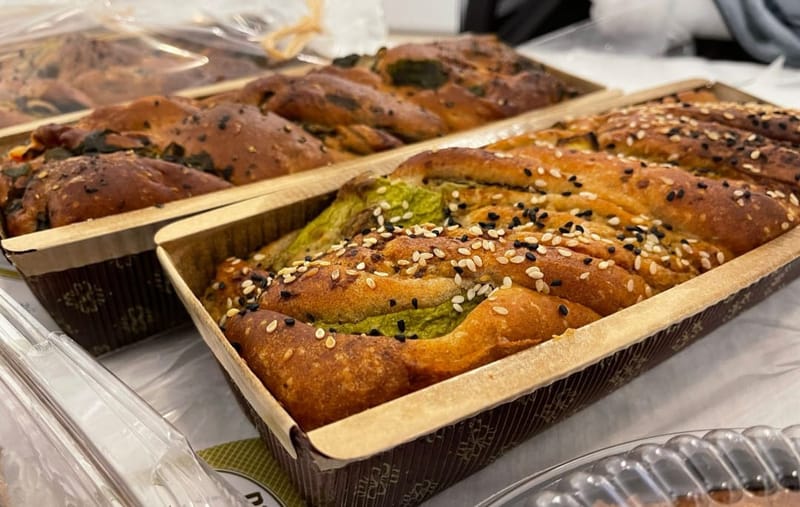 מאפה "גבינת" חצילים ופסטו