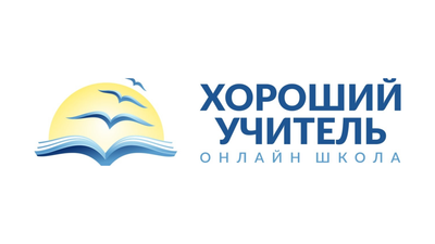 Форум для участников