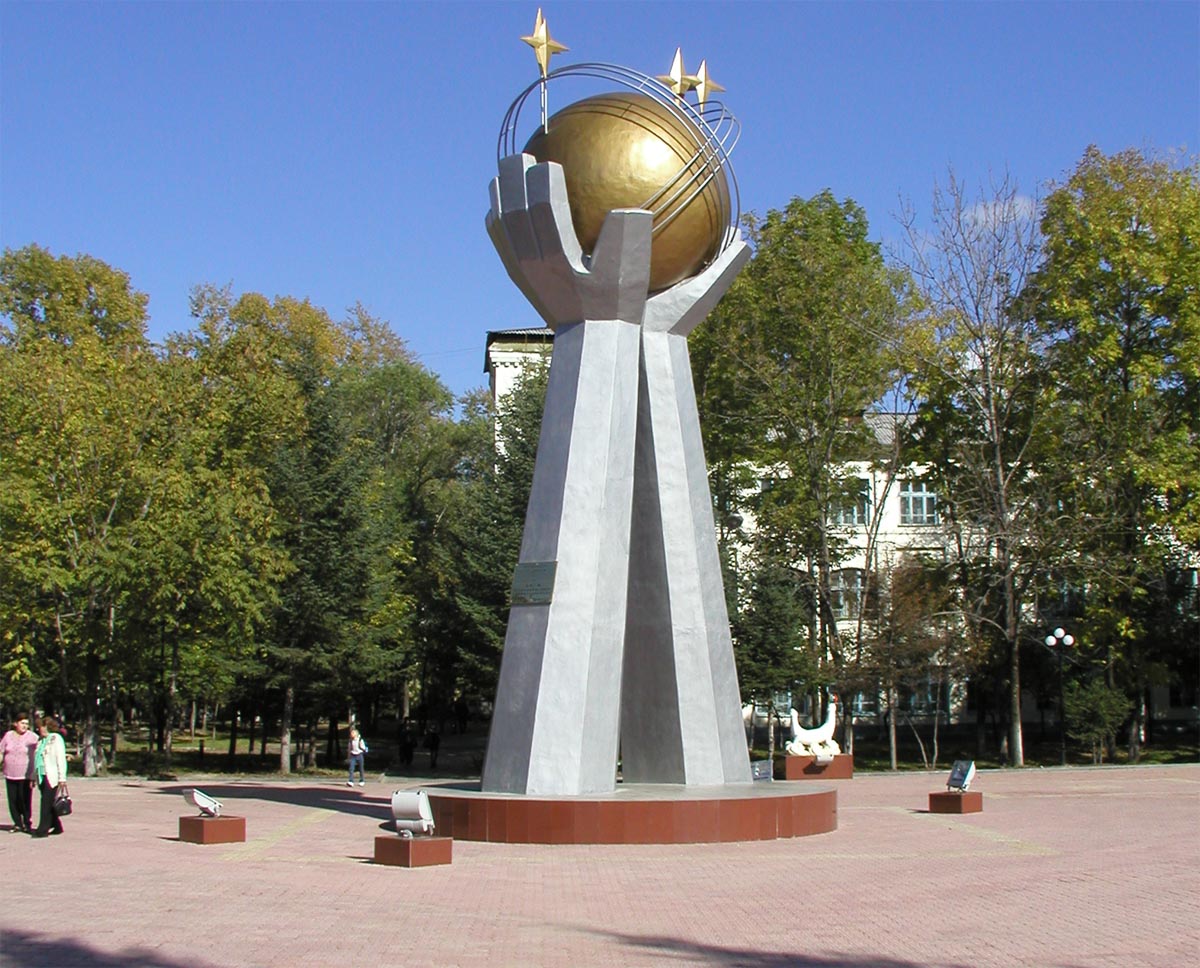 "Дружба"