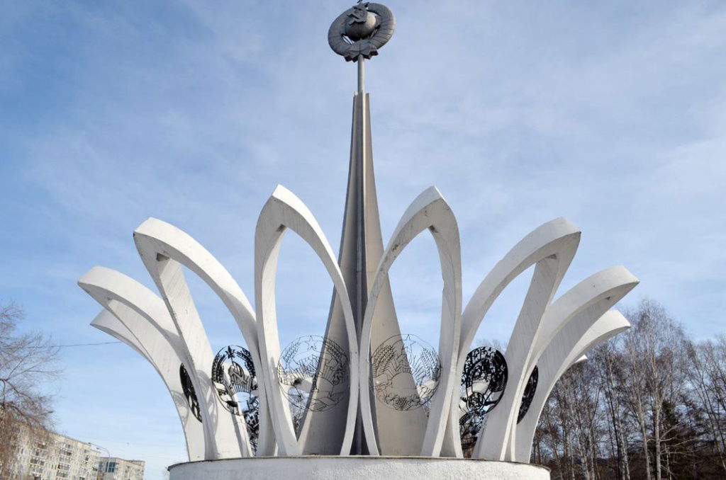 "Цветок дружбы народов"