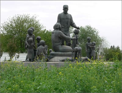 "Дружба народов"