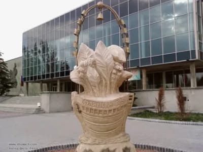 «Цветок дружбы народов»