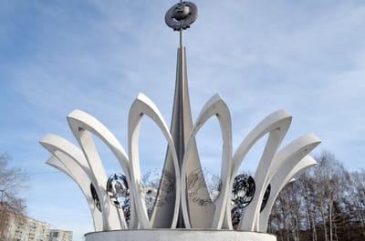 "Цветок дружбы народов"