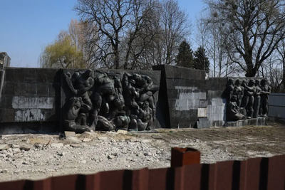 Монумент боевой славы Советских Вооружённых Сил