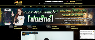 K9Win คืออะไร?