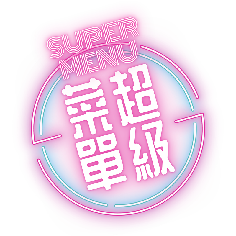 Satanland Development