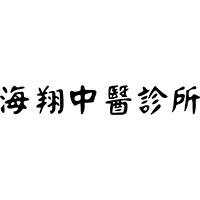 Ocean Chinese Medicine Clinic