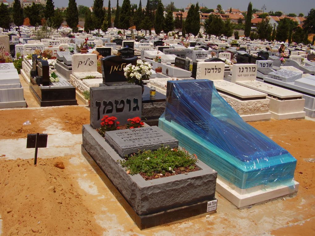 מחירי מצבות מכל הסוגים