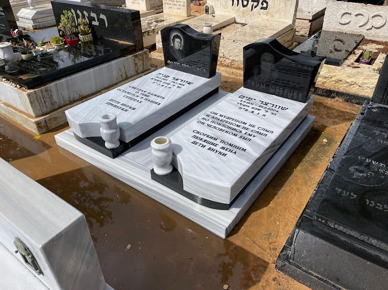 מחירי מצבות מכל הסוגים