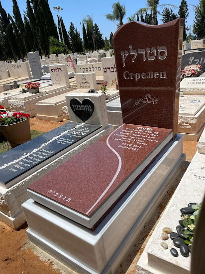 מחירי מצבות גרניט אדום